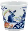 商品画像 3 のサムネイル
