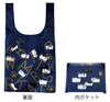 商品画像 2 のサムネイル