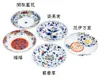 商品画像 3 のサムネイル
