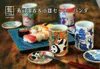 商品画像 6 のサムネイル
