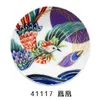 商品画像 4 のサムネイル