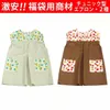 商品画像 1 のサムネイル
