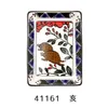 商品画像 4 のサムネイル