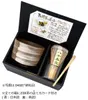 商品画像 4 のサムネイル