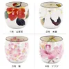 商品画像 1 のサムネイル