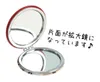 商品画像 2 のサムネイル