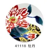 商品画像 5 のサムネイル