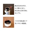 商品画像 4 のサムネイル
