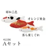 商品画像 2 のサムネイル