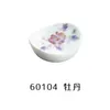 商品画像 1 のサムネイル
