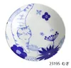 商品画像 1 のサムネイル