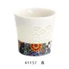 商品画像 2 のサムネイル