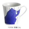 商品画像 1 のサムネイル