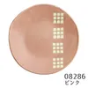 商品画像 2 のサムネイル