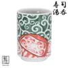 商品画像 1 のサムネイル