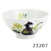 商品画像 2 のサムネイル