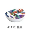 商品画像 4 のサムネイル