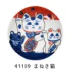 商品画像 3 のサムネイル