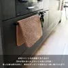 商品圖片 8 縮圖