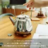 Thumbnail of product image 4
