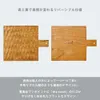 Thumbnail of product image 5