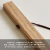 商品画像 4 のサムネイル