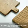 Thumbnail of product image 6