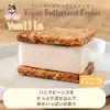 商品画像 4 のサムネイル
