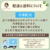 商品画像 5 のサムネイル