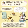商品画像 7 のサムネイル
