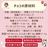 商品画像 3 のサムネイル