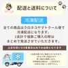 商品画像 5 のサムネイル