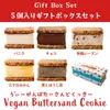 商品画像 1 のサムネイル