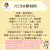 商品画像 3 のサムネイル