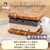 商品画像 1 のサムネイル