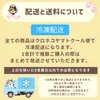 商品画像 5 のサムネイル