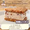 商品画像 1 のサムネイル