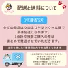 商品画像 5 のサムネイル