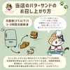商品画像 4 のサムネイル