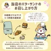 商品画像 4 のサムネイル