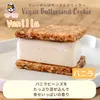 商品画像 1 のサムネイル
