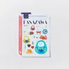 商品画像 10 のサムネイル