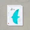 商品画像 1 のサムネイル