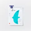 商品画像 2 のサムネイル