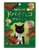 商品画像 1 のサムネイル