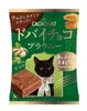 商品画像 1 のサムネイル