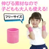 商品画像 4 のサムネイル