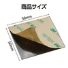 商品画像 4 のサムネイル