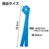商品画像 4 のサムネイル