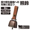 商品画像 2 のサムネイル